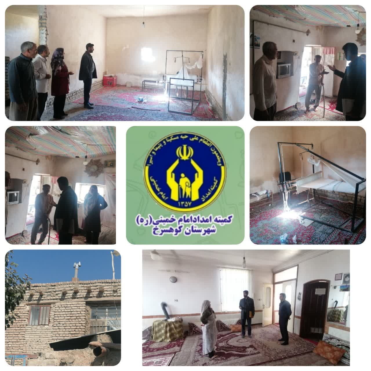 بازدید از منازل مددجویان روستاهای تجرود، خرو و بندقراء شهرستان کوهسرخ با هدف بررسی وضعیت معیشتی